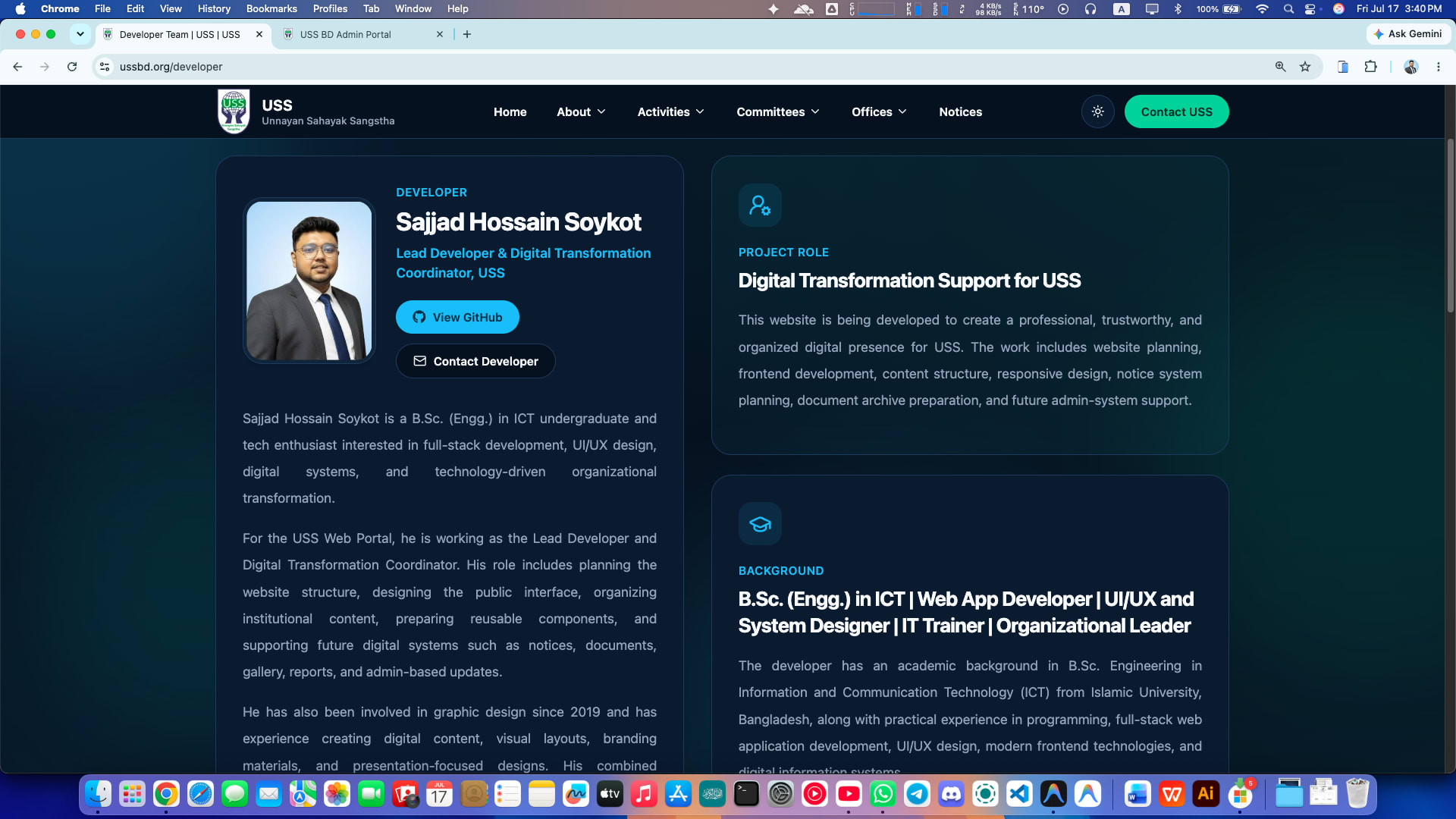 USS BD official developer page