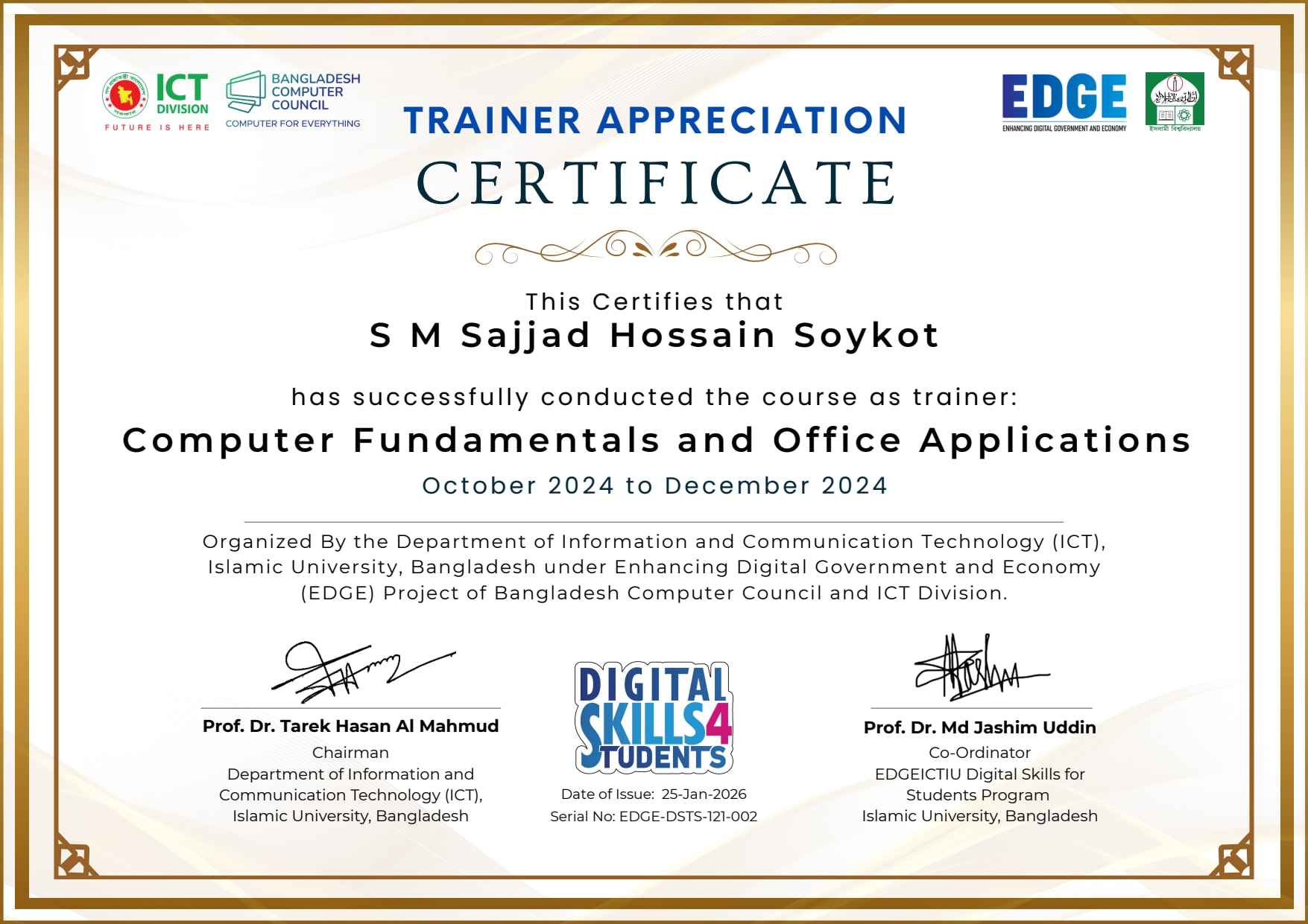 Trainer Appreciation Certificate – Computer Fundamentals and Office Applications certificate preview