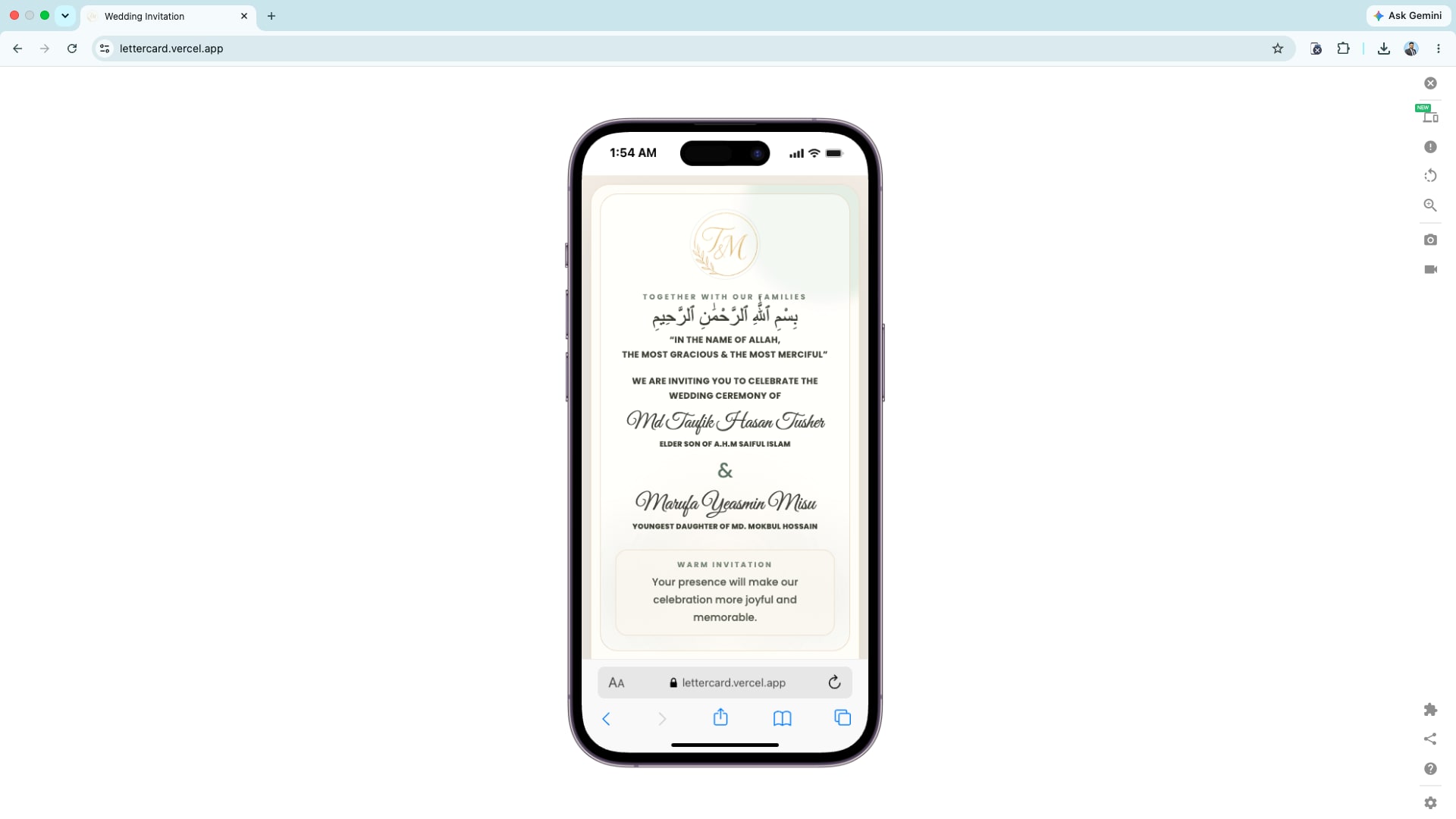 Interactive invitation card mobile view