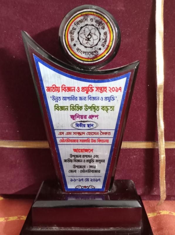 Scientific Speech runners up award plaque