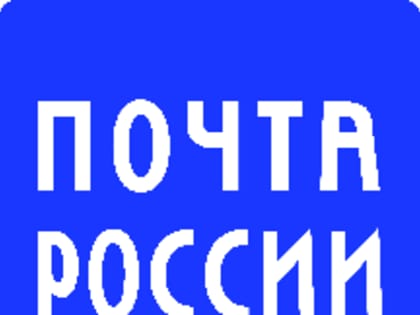 Более 80 000 бесплатных посылок отправили россияне в зону проведения СВО