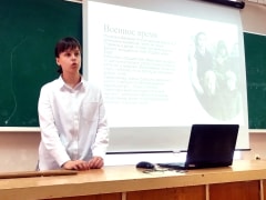 Конференция о вкладе сельских женщин в развитие региона