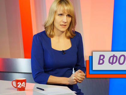 В крае растёт интерес к изучению китайского языка