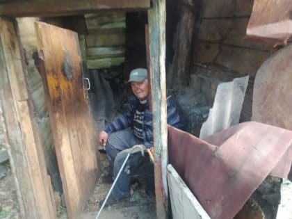 С крышей над головой.