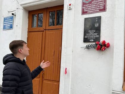 Памятный бюст Герою России Григорию Ширяеву установят в его родном селе в Благовещенском районе