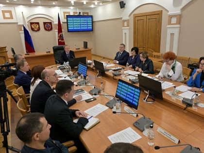 Александр Романенко принял участие в заседании наблюдательного совета реготделения Российского общества «Знание»