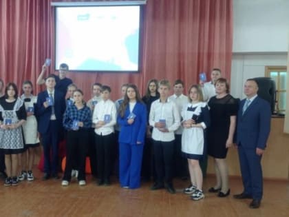 В Смоленской школе №2 состоялось вручение паспортов