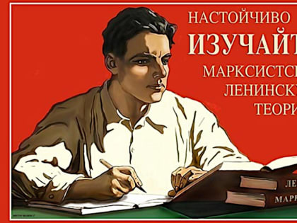 Частные военные формирования в системе буржуазной власти