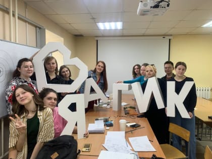 Дизайнеры готовятся к Стартап-Питчу «В МОМЕНТЕ»