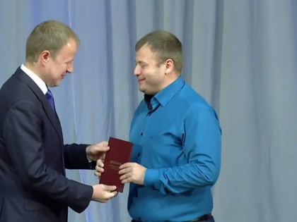 В АлтГТУ выпускники Губернаторской программы профессиональной переподготовки получили дипломы