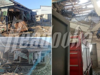 В Брянской области поселок расстреляли из РСЗО "Град", погиб ребенок