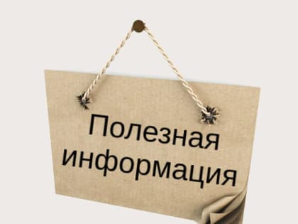 Контагиозная плевропневмония крупного рогатого скота