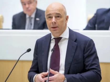 Силуанов объяснил идею повышения НДФЛ запросом общества