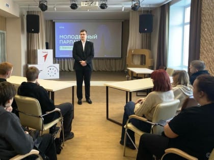 В Ленинском районе прошел информационный час по избирательному праву