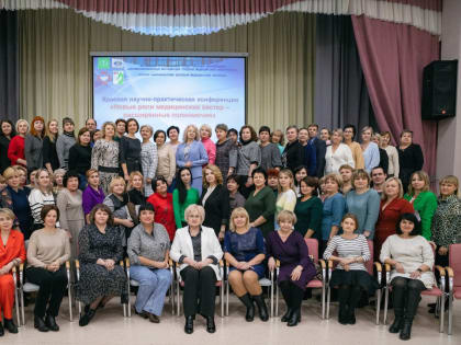 Новые роли медицинских сестер – расширенные полномочия