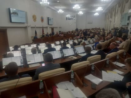Мы против такого бюджета и такого подхода к его планированию!