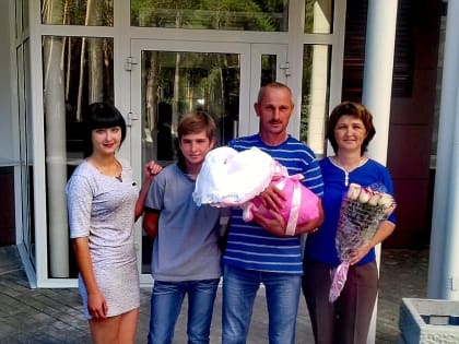 Образование ребенка за счет средств материнского капитала