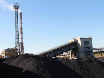 Виновным в поломке котла на ТЭЦ Ярового признан главный инженер