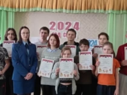 12 января 2024 года Прокуратура Российской Федерации отметила 302 годовщину образования прокуратуры России.