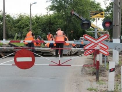 Уважаемые жители и гости с. Троицкое!