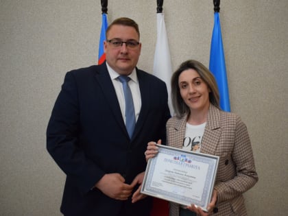 Работникам организаций, учреждений района вручены награды