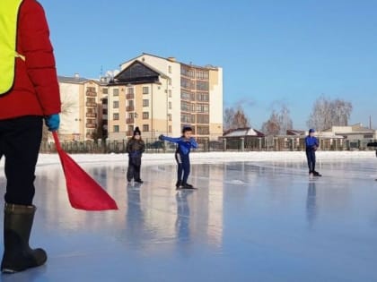 Барнаул готовится к проведению соревнований по конькобежному спорту