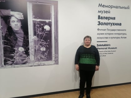 Кадры, стаж, помощь... Евгения Боровикова провела прием граждан в Быстроистокском районе