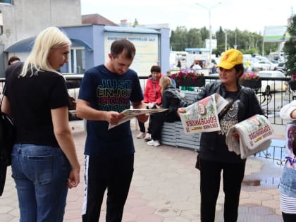 Алтайский край выбирает справедливость! Агитационная кампания за Евгению Боровикову продолжается