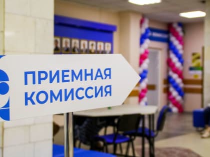Все по классике: какие профессии выбирают алтайские абитуриенты