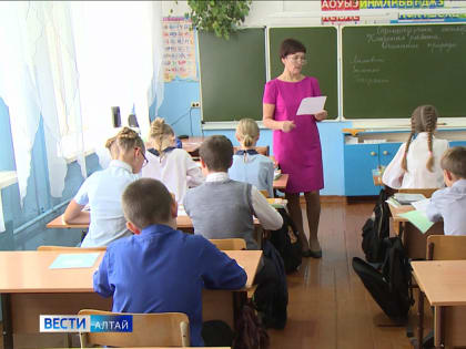 Алтайским бюджетникам с октября повысили зарплату на 5,5%