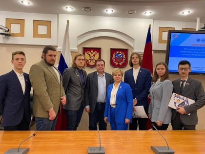 Студенты АлтГУ обсудили избирательный процесс на круглом столе в правительстве Алтайского края