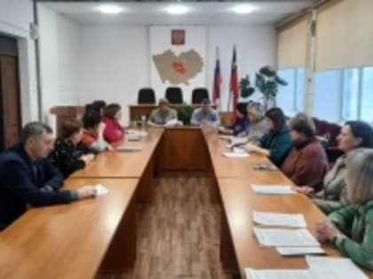 Состоялось заседание районной трехсторонней комиссия по регулированию социально-трудовых отношений.