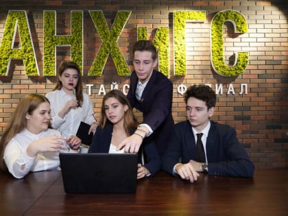 Зачем студентам практика?