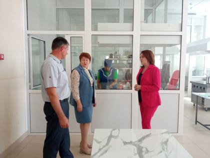 «Единая Россия» представила изменения в народную программу