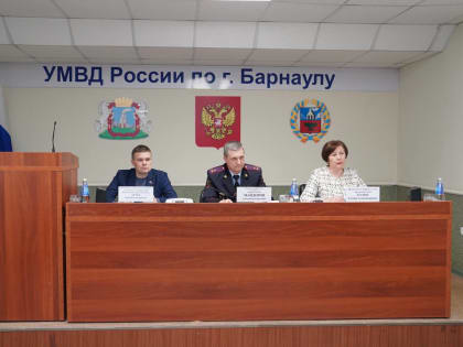 В Барнауле прошло выездное заседание комитета БГД  по законности и местному самоуправлению