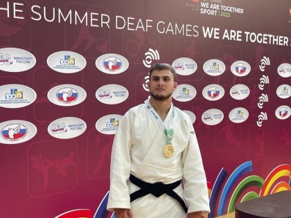 Даниил Белецкий. Золото.