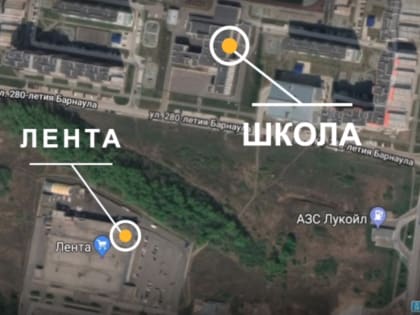 Дорога в школу. Фотографии барнаульского пустыря, где мужчина напал на школьницу