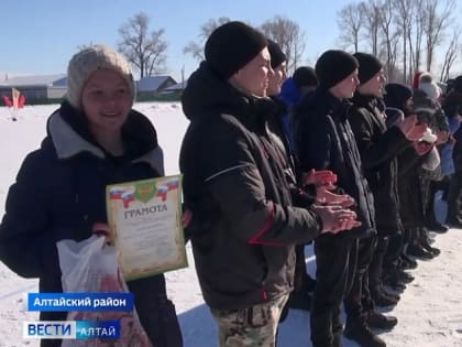 В Алтайском районе прошли соревнования по военно-прикладному многоборью