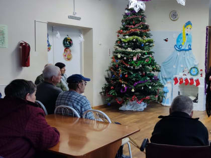 Игра: «Старый Новый год»