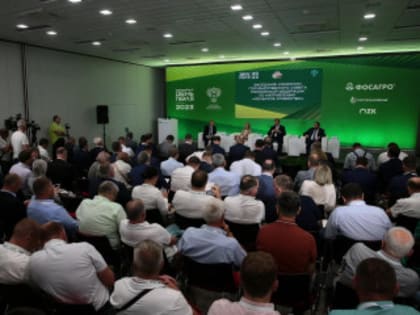 Виктор Томенко провел заседание комиссии Госсовета по задаче, поставленной Владимиром Путиным (ВИДЕО)