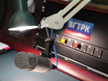 Председатель АКЗС в радиоэфире расскажет о проекте поддержки местных инициатив и соглашении с парламентом Республики Алтай