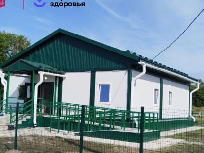 Алтайский край: новые инициативы в области экологии