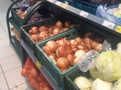 Почему выросли цены на лук?