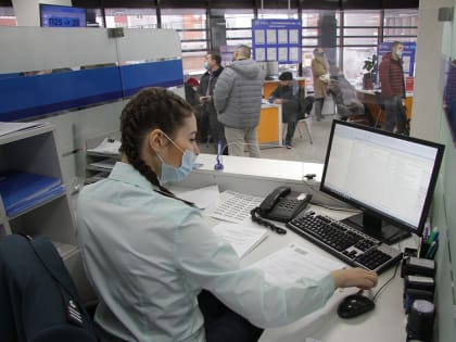 28 февраля завершается четвертый этап налоговой амнистии капиталов