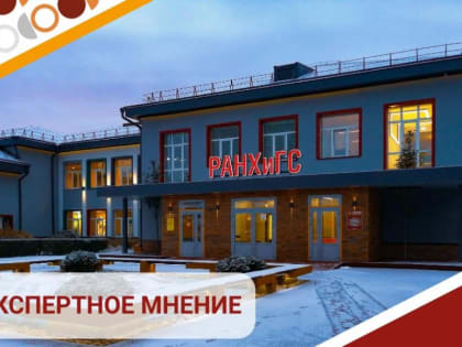 Что произошло с заработной платой в 2023 году?