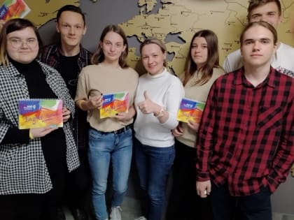 Студенты колледжа "Тьютория" посетили Центр "Мой бизнес"