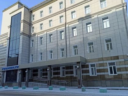 Налогоплательщики Алтайского края могут узнать о свободных земельных участках для строительства жилья и туробъектов