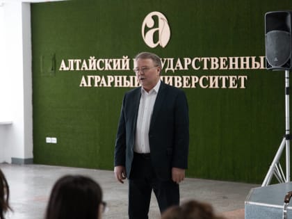 В Алтайском ГАУ в преддверии празднования Дня российского студенчества состоялась встреча со священником о. Александром (Микушиным)