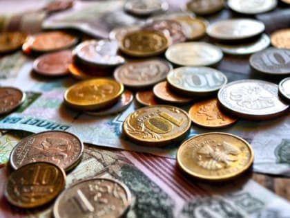 Изменения в ценовой политике России