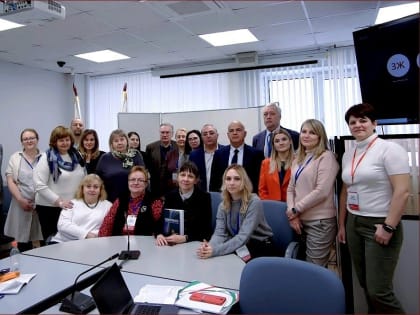 В Москве отметили работу Алтайского отделения РАПН под руководством профессора Юрия Чернышова